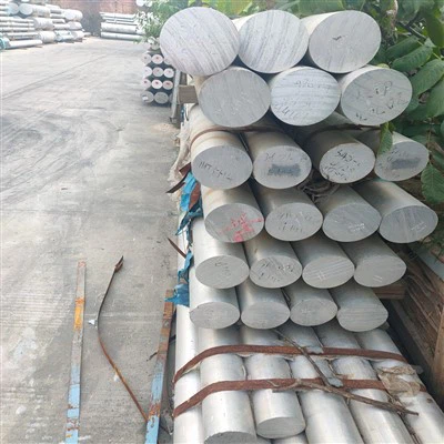 Hliníková slitina 7075